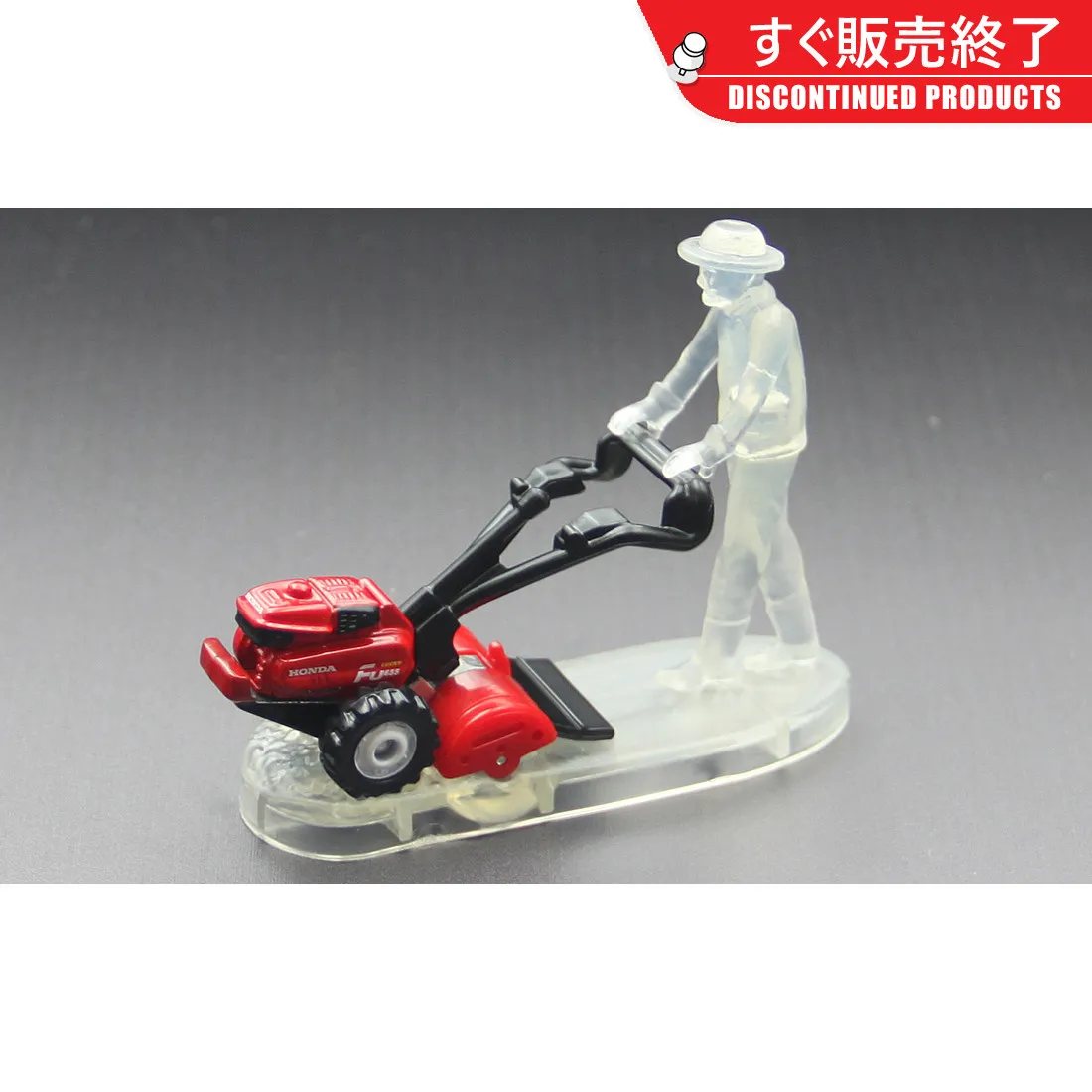 

TOMY Simulation Alloy Car Model Tomica Cars Toys For Boys Red And White Box No. 115 Honda Walking Tractor 188896