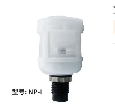 Compressed air precision filter built-in drainage and blowdown valve pneumatic water level switch valve drain float