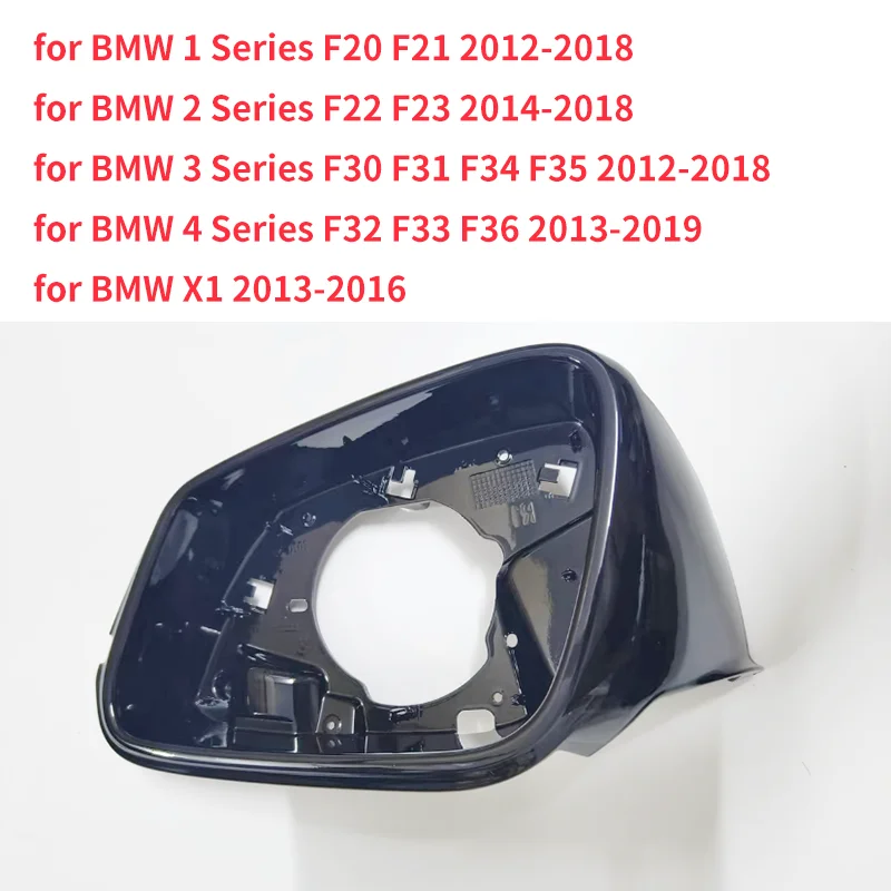 Suitable for BMW 1 3 4 series 318 320 328 2012-2018 2 series 2014-2018 X1 E84 car left and right rear view mirror frame