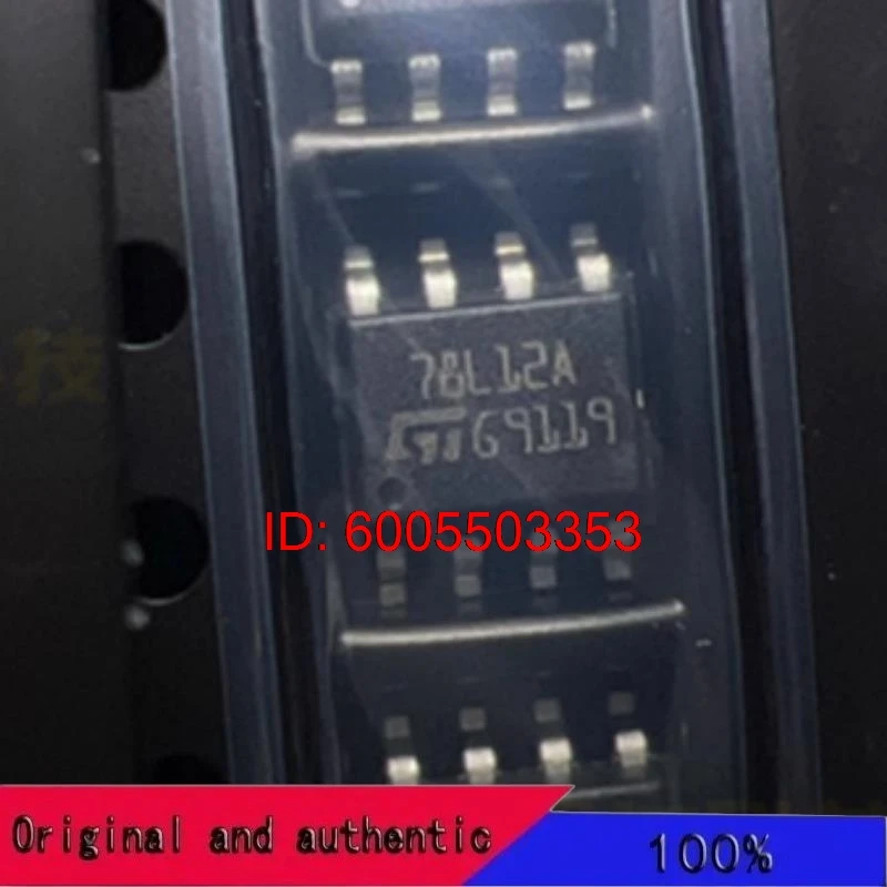 10PCS/L78L12ACD13TR 78L12A SOP8 Original Genuine Goods in Stock