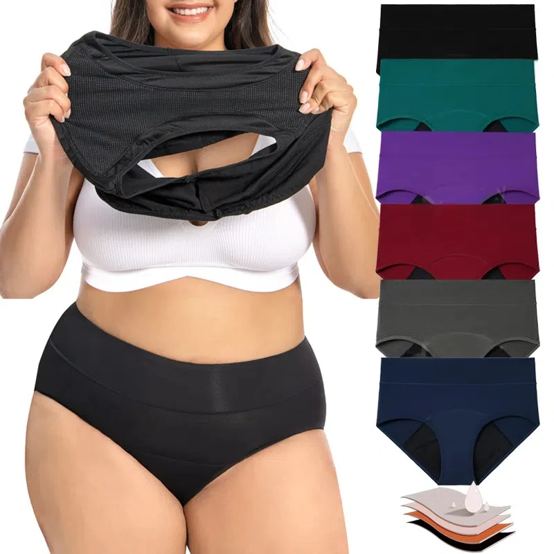 

Plus size Layer High Waist Four-Layer Period Underwear Breathable Absorbent Abundant Period Panties for Women Menstrual Panties