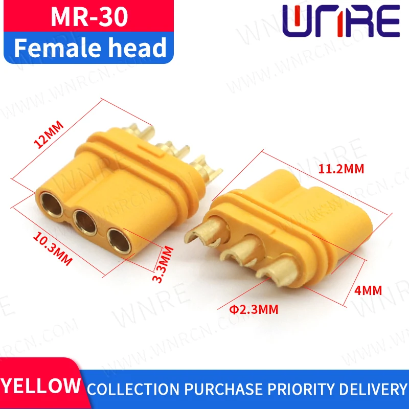 MR-30 Three Core Male and Female Bullet Connectors Plugs RC Lipo Battery