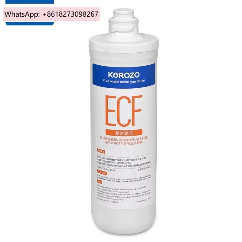 water purifier M series ECF composite filter cartridge from the United States