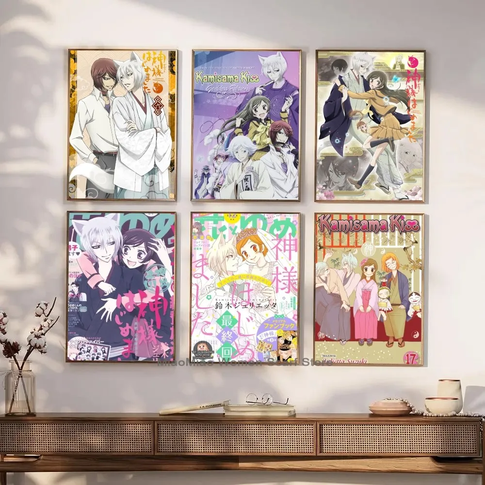 1PC Japanese Anime Kamisama Kiss Retro Print Poster Paper Waterproof HD Sticker Bedroom Entrance Home Living Room Bar Wall Decor