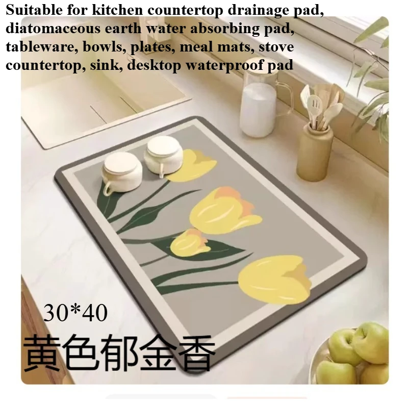 Suitable for Kitchen Countertops Drain , Diatom Mud Suction  Tableware  Stove Dishwashing Sinks, Tabletop Water Insulation Pads