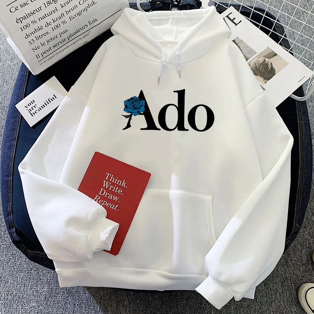 Ado Wish Album Grap…