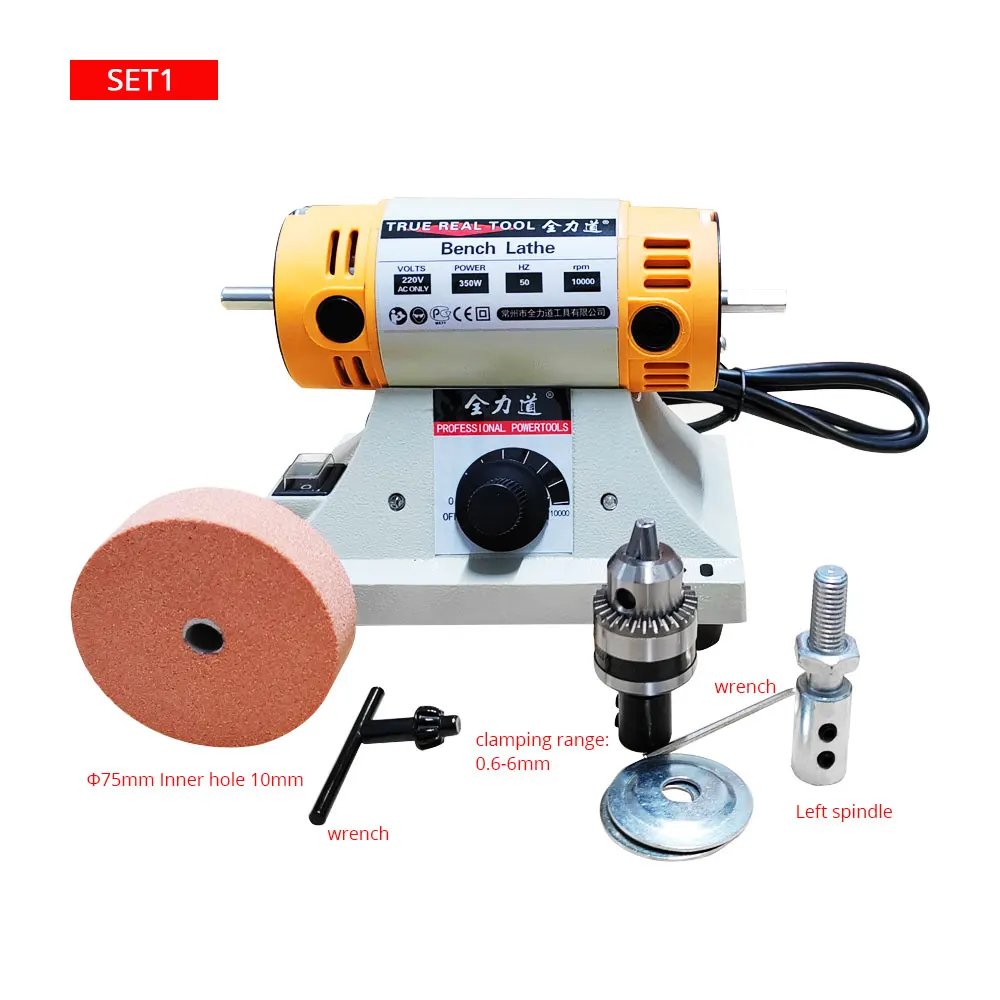 220v Adjustable Speed Polishing Machine Multi-Function Bench Lathe Polisher Grinder For Jewelry Making Woodworking Manual DIY