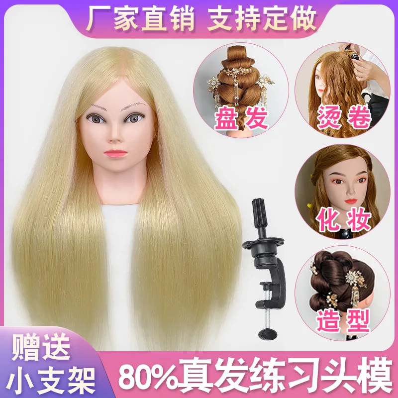 

Hairdressing Head Model Full Real Hair Barber Apprentice Haircut Practice Dummy Head Model Can Be Permed Dyed Braided Model Head