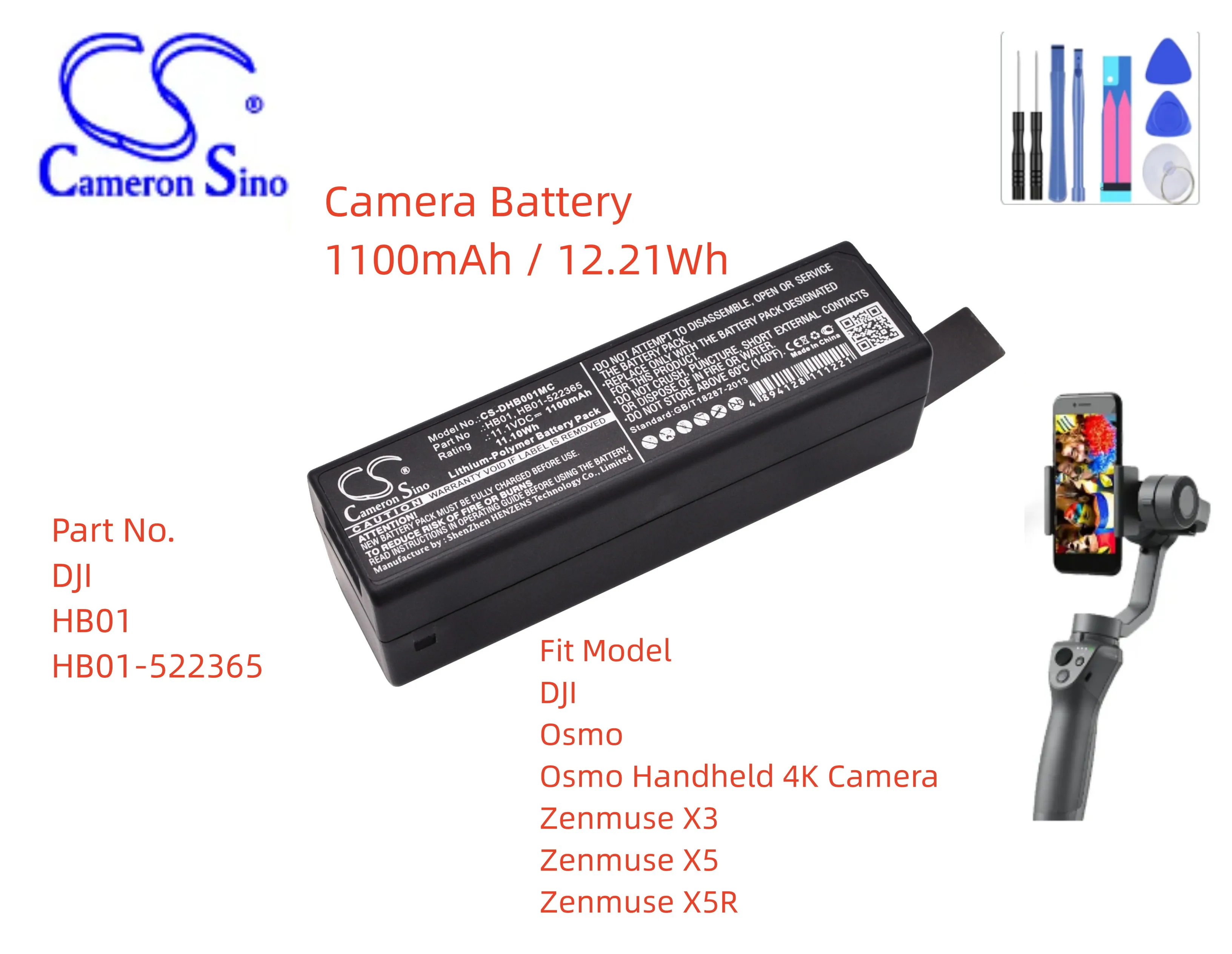 Camera Battery For DJI HB01 HB01-522365 Osmo Handheld 4K X3 X5  Zenmuse X5R Capacity 1100mAh / 12.21Wh Color Black Volts 11.10V