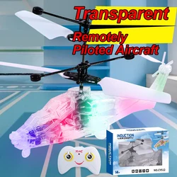 Transparent Remotely Piloted Aircraft With Usb Charger Remote Control Toy Micro Indoor Outdoor Children's Toy Rc Aircraf Yk02