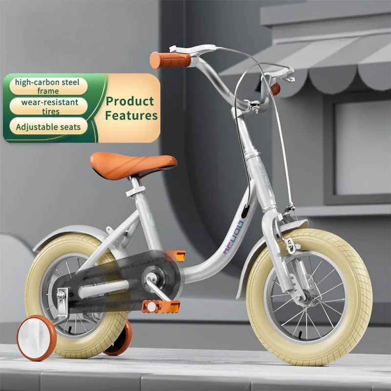 Children's bicycle with auxiliary wheels 12-14-16-18-20 inches