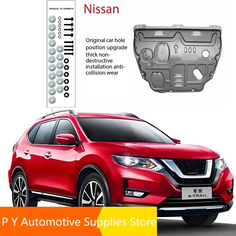 

For Nissan X-TRAIL 2021-2024 1.5T Engine Guard Board Splash Shield Mud Fender Plate Cover Black Car Mudflap Mudapron Mudguard