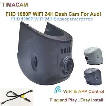 Nieuwe Auto Dvr Dashcam Voor Audi A3 8V 8P A5 A4 B8 B9 A6 A7 Q5 Q3 Q2 Q8 Q4 Rs3 Rs7 Rs5 Rs6 Rs6 Rs4 S3 S4 S5 Tt Mk1 Mk2 Mk3 2017-2023