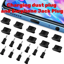 10/30/50PCS Silicone Universal 3.5mm Earphone Dust Plug Mini Dust Pin Multipurpose Jack Smart Phones Accessories