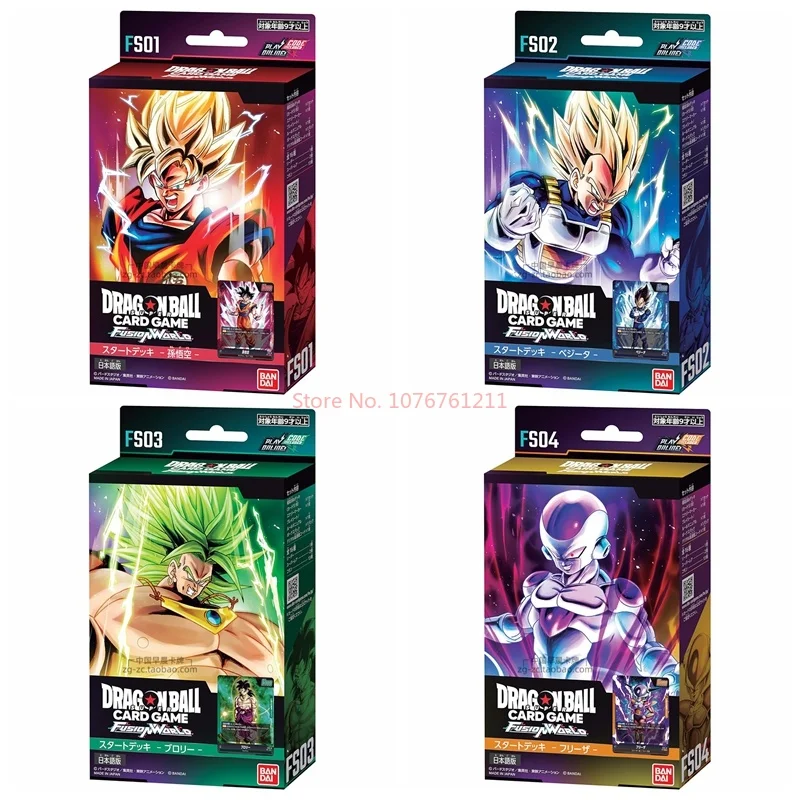 Bandai Dragon Ball Super Tcg Fs01 02 03 04 Fusion World Starter Deck Son Goku Kolekcja handlowa Gra karciana Prezent Zabawka