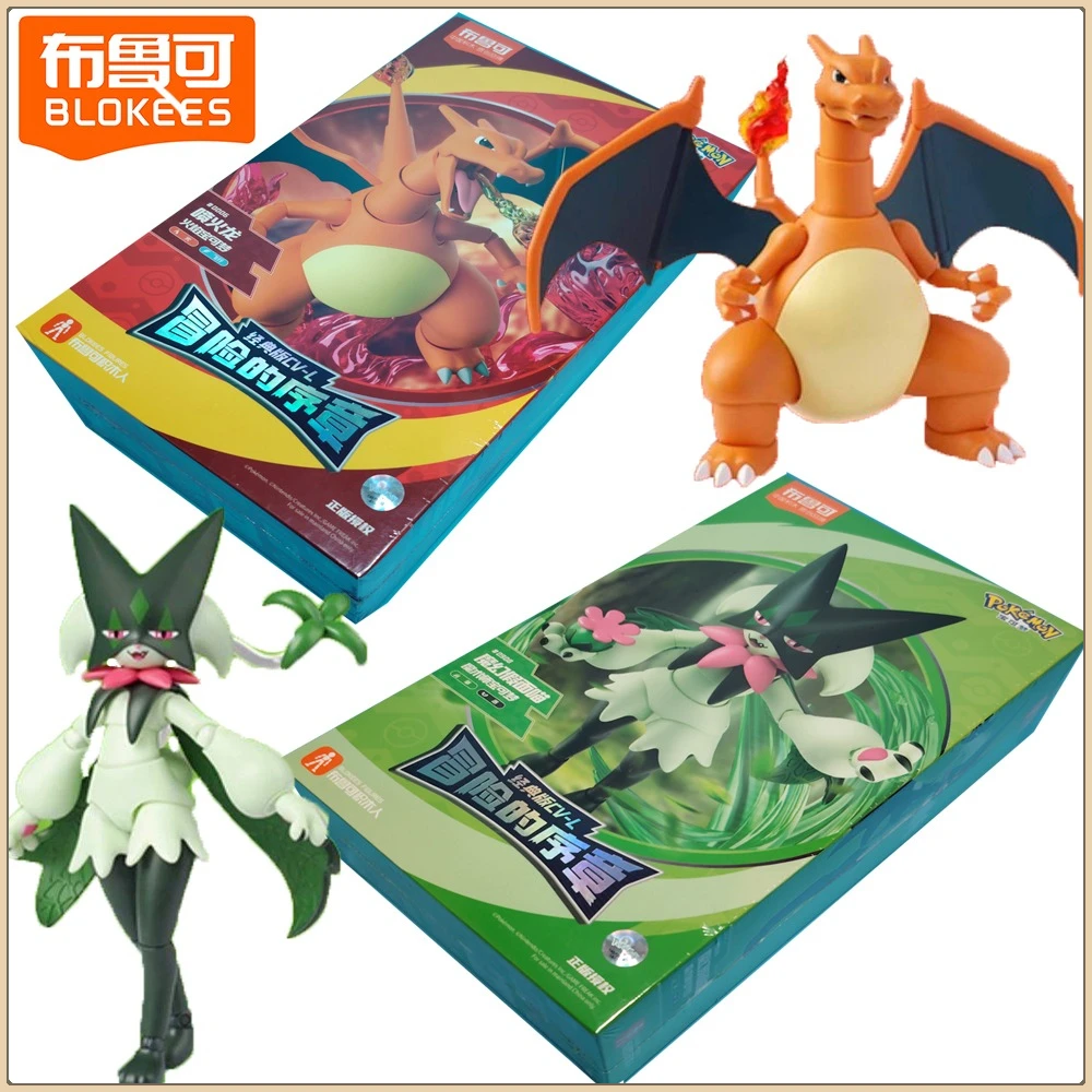 

Genuine Blokees Pokemon Action Figures Cartoon Anime Characters Model Decoration Ornament Kids Customized Toys Birthday Gifts