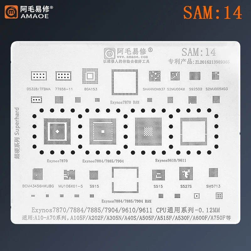 Amaoe BGA Reballing Stencil for Samsung A60-A90 SDM 450 660 SM6150 MT6762 CPU Stencil A10S A920F SDM450 660 BGA template