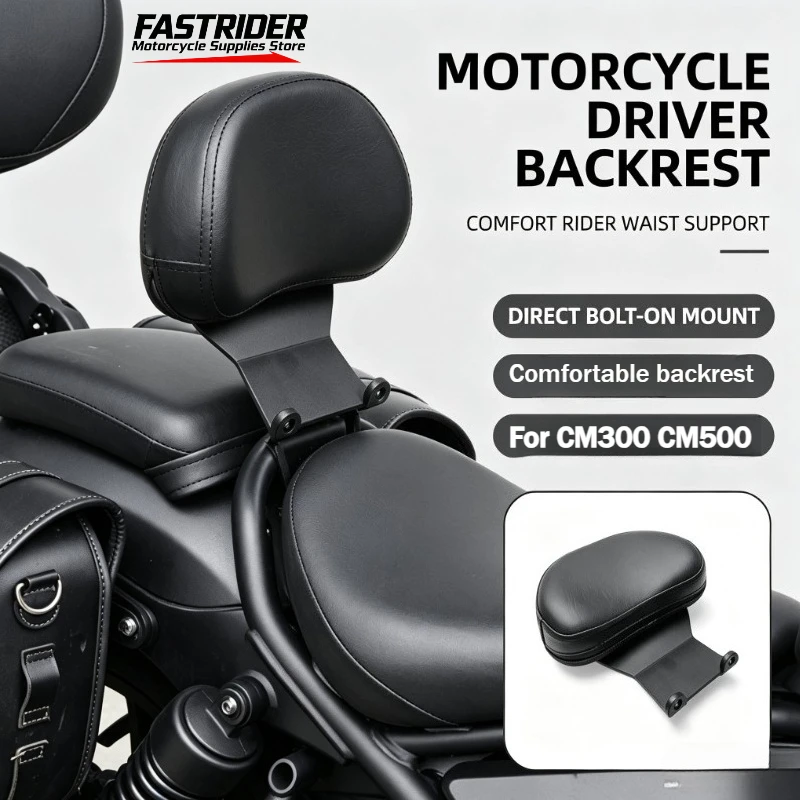 For  CM300 CM500 Motorcycle Rear Backrest Large Small Driver Backrest Chair Motorcycle Modification Accessories