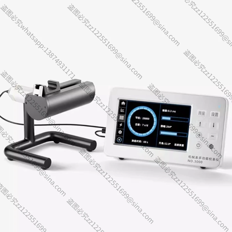 Suitable ForMechanical Watch CalibratorWatch Inspection ToolHigh Precision Multi-function WatchInspection Calibration Instrument