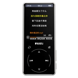 RUIZU D16 MP3 PlayerNew Metal Origi Portable Sport Bluetooth MP4 Player  with 2.4 Inch Screen Support FM,Recording,E-Book,Clock