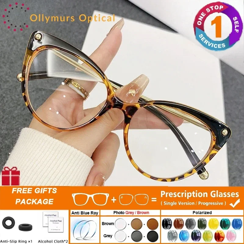 

Модные очки Ollymurs с прогрессивными линзами «кошачий глаз» для женщин, ретро-очки для коррекции близорукости, компьютерные очки с защитой от синего света