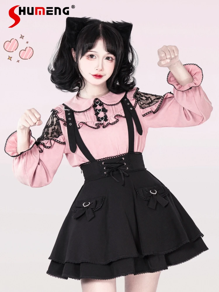 

Japanese Mine Style Lolita Doll Collar Lace Stitching Long Sleeve Shirt Lace-up Bow A-Line Suspender Skirt Two Piece Set Women