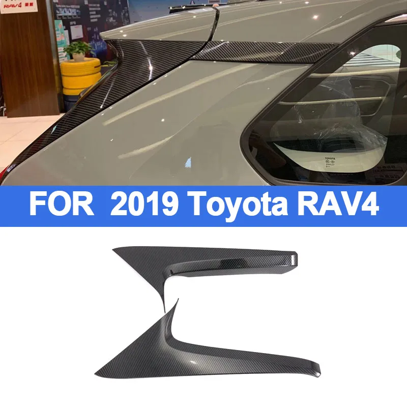 2019年式トヨタrav4用、リアウィンドウの装飾用absカーボンファイバー製トリム、外装部品。