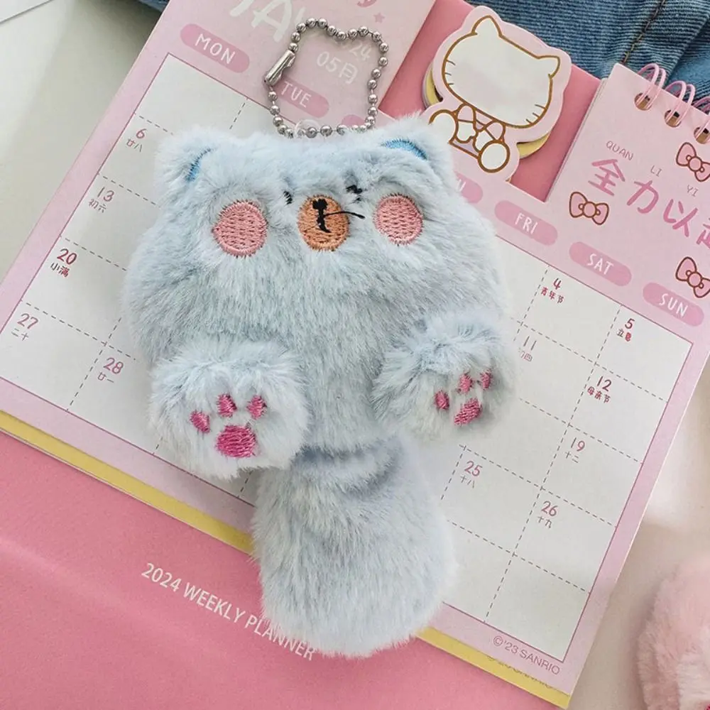 Moda macio gato de pelúcia chaveiro dos desenhos animados brinquedo coelho boneca chaveiro kawaii pelúcia urso pingente com saco cauda pendurado