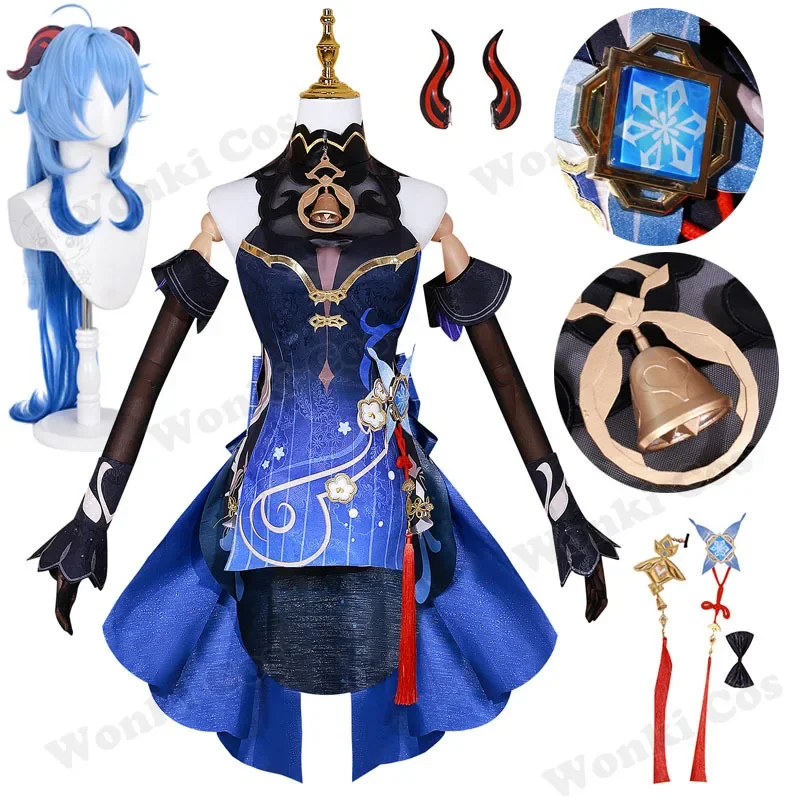 Ganyu cosplay costume new skin dress Liyue lantern Rie skin Gan Yu cosplay game costumes for women