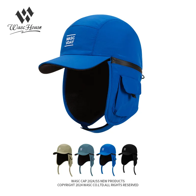 Removable Ear Protection Cotton Baseball Hat Northeast Ski Cap Fleece-lined Thermal and Windproof Cold-Proof Riding Ushanka Wint