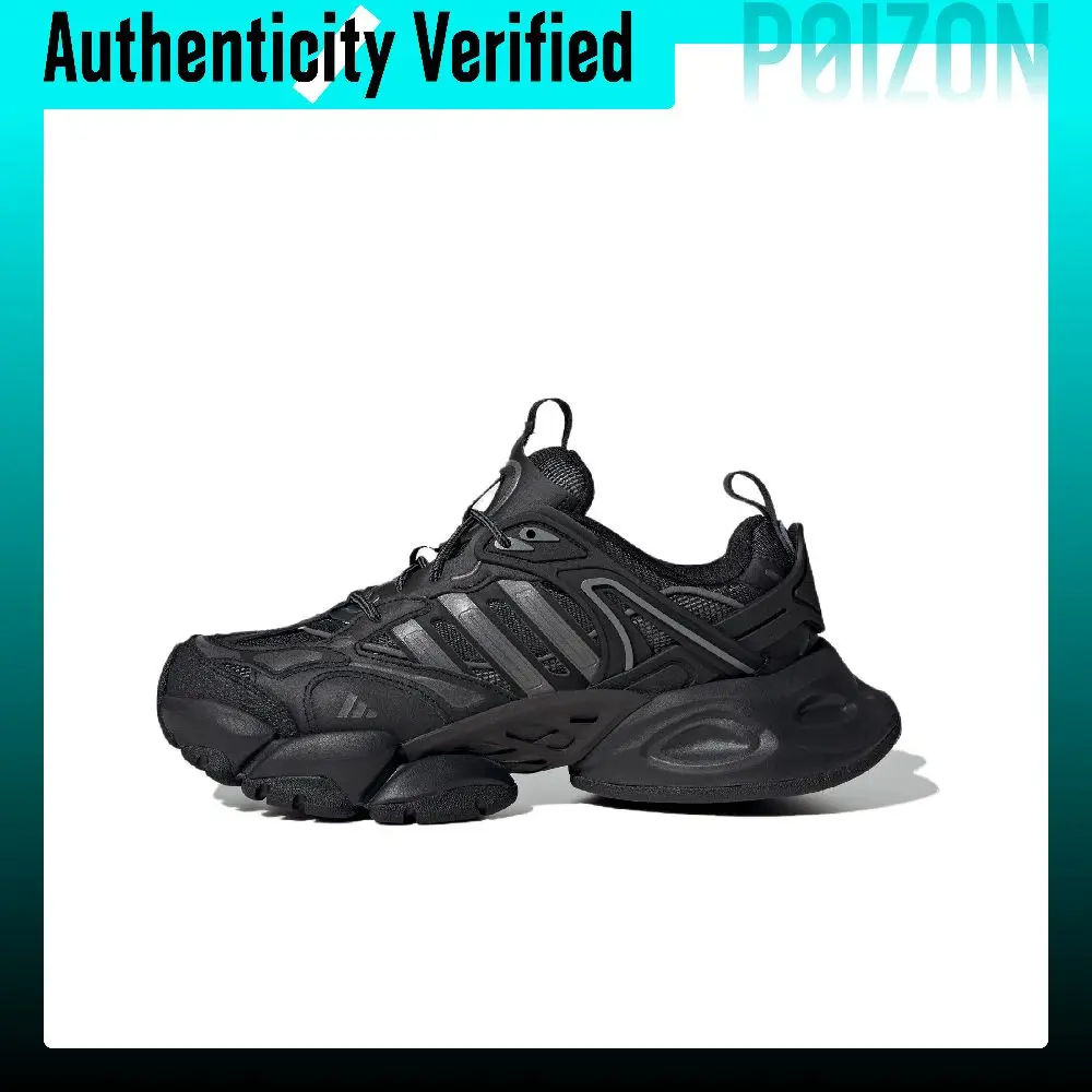 Adidas XLG RUNNER DELUXE Low top Chunky Sneakers Unisex Black JR9173