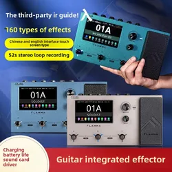 FLAMMA Guitar Comprehensive Effects FX150 FX150b Electric Guitar Drum Machine Loop Phrase Loop FX200