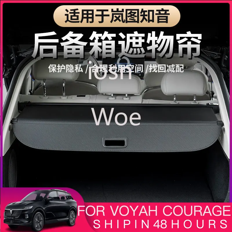 Cache-bagages arrière sur mesure pour VOYAH COURAGE 2025-2026 – Accessoire intérieur de rangement et de confidentialité