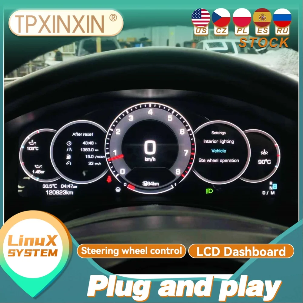 For Porsche Panamera 2010~2017 Carplay Dashboard Instrument Panel Display Speed Meter Virtual LCD Instrument Cluster Cockpit