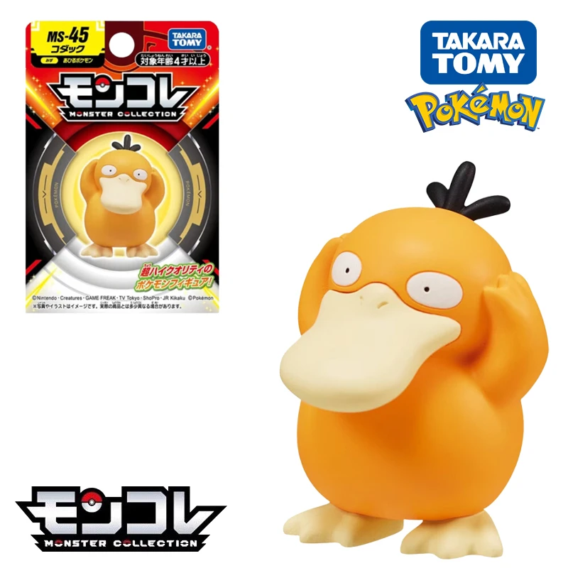 Original TAKARA TOMY Pokemon Figur Spielzeug Mimikyu Maushold Lapras Charizard Umbreon Sylveon Vaporeon Modell Puppen Geburtstag Geschenke – Detail 10