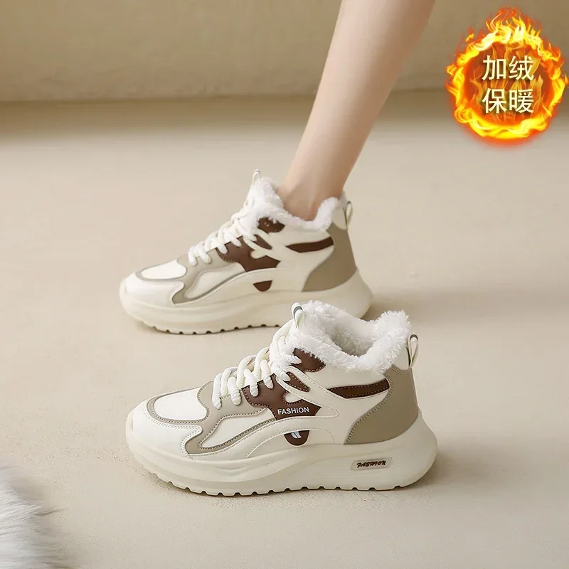 Women's Winter Chunky Sneakers Fur Lined PU Leather Platform Shoes Walking Casual Sport Ankle Botas High Top Tennis