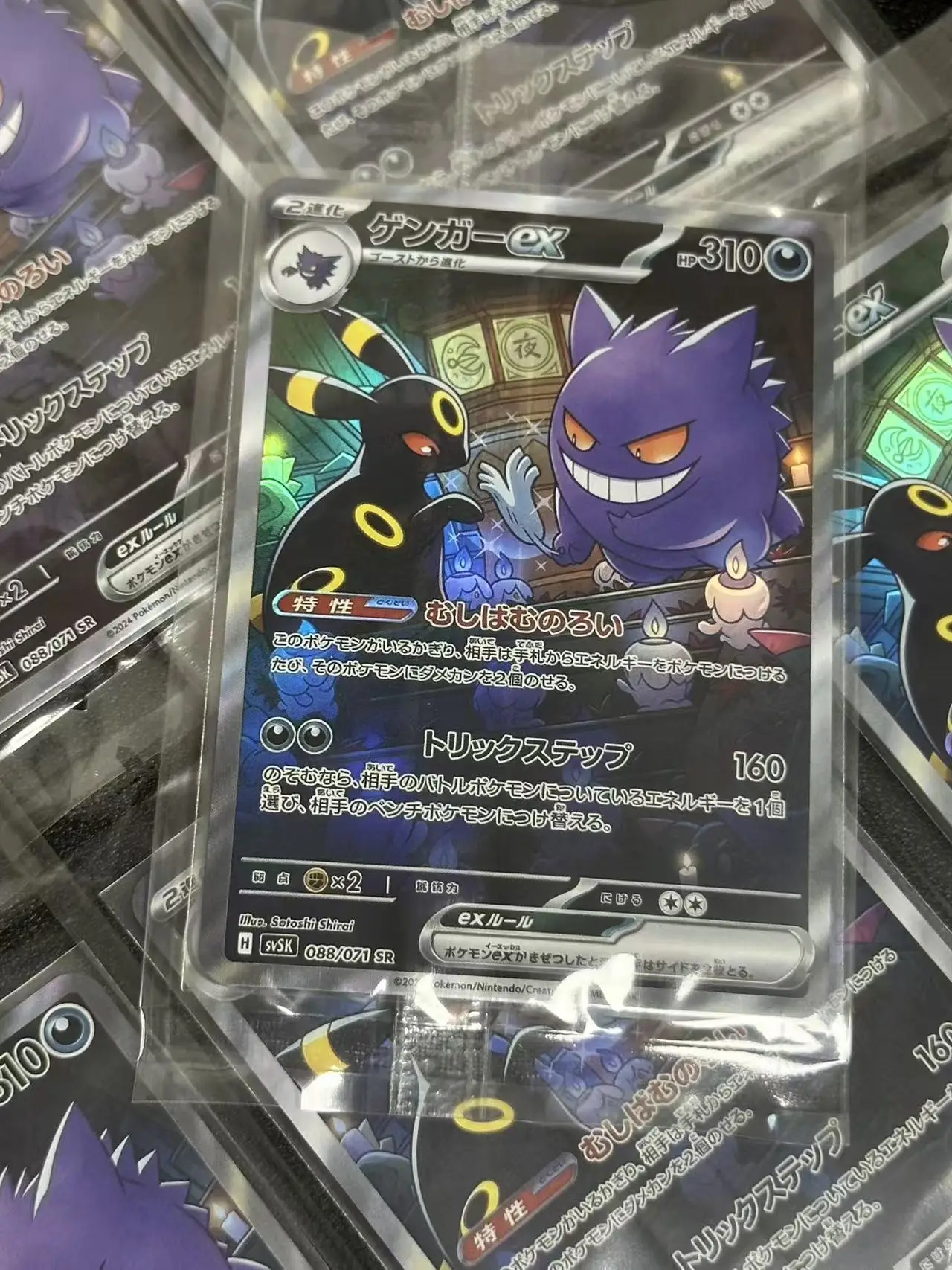 Diy Self 30th Pocket Sylveon Pichu Umbreon Vaporeon Flareon Espeon Collect Trading Card Anime Cartoon Gift
