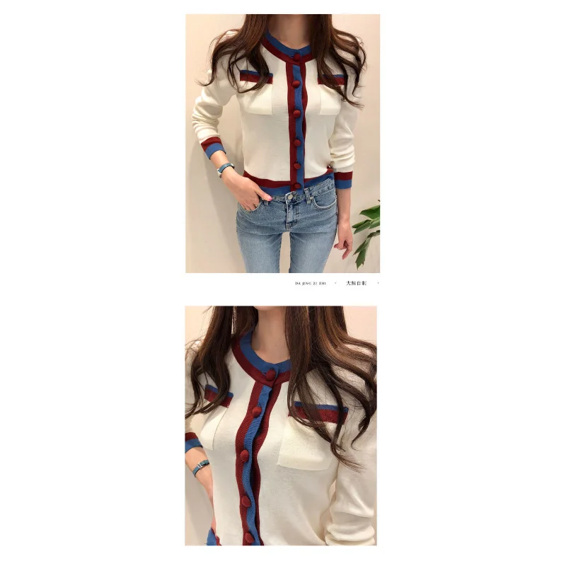 Contrast Color Bottoming Sweater Sweater Women's Slim Cardigan Coat Top