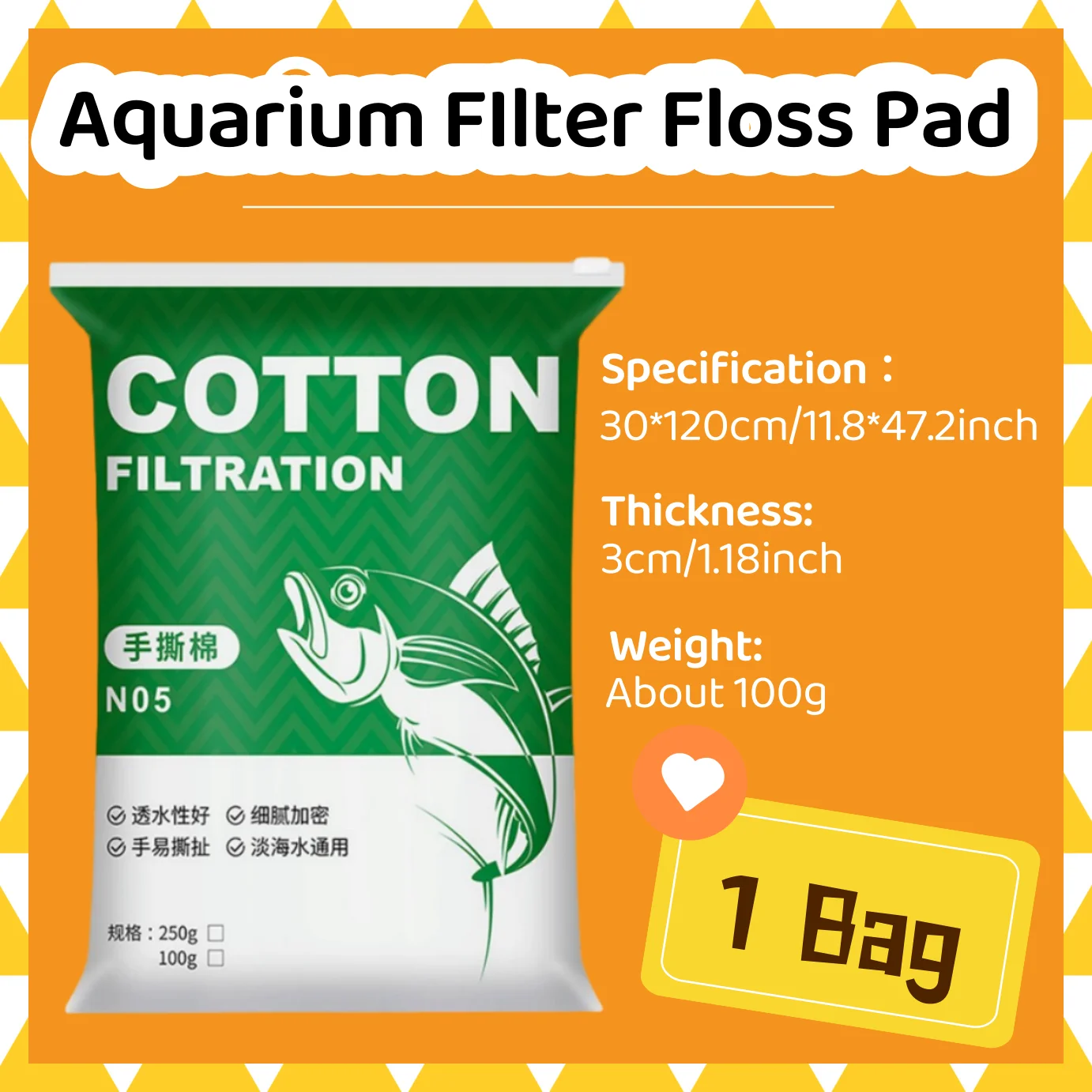Bionic Cashmere Aquarium Filter Floss - Phenol-Free, Hand-Tearable for Fresh & Saltwater Tank, 100g/250g view 5