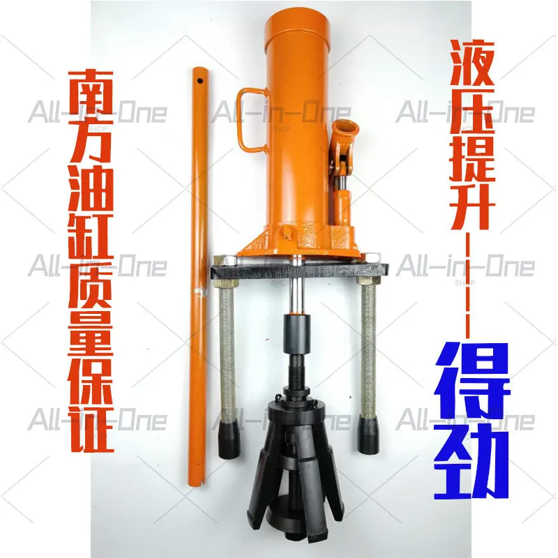 Manual car cylinder liner puller dry liner pull out cylinder barrel remover cylinder holder