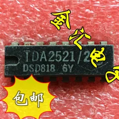 

Free deliveryI TDA2521 5PCS/LOT Module