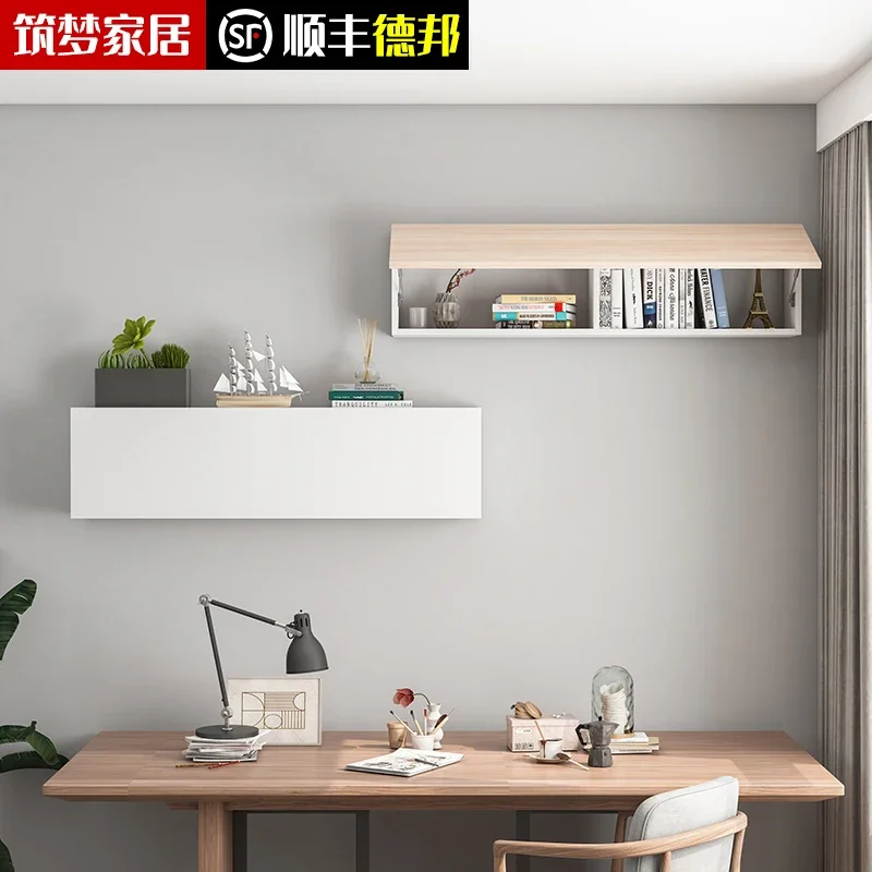 Wall bookshelf shelf creative wall hanging cabinet bedroom baffle modern simple wall bookcase locker