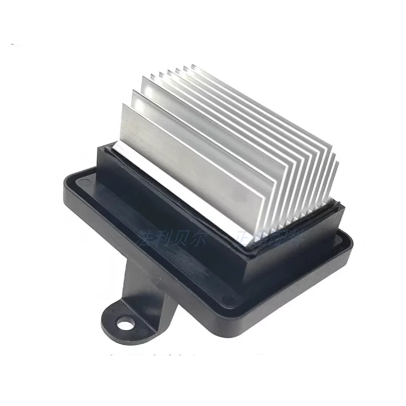 

HVAC Blower Motor Control Module Resistor OEM AAC01770, AC Heater Speed Control Module for CITROEN C3 AIRCROSS 2021