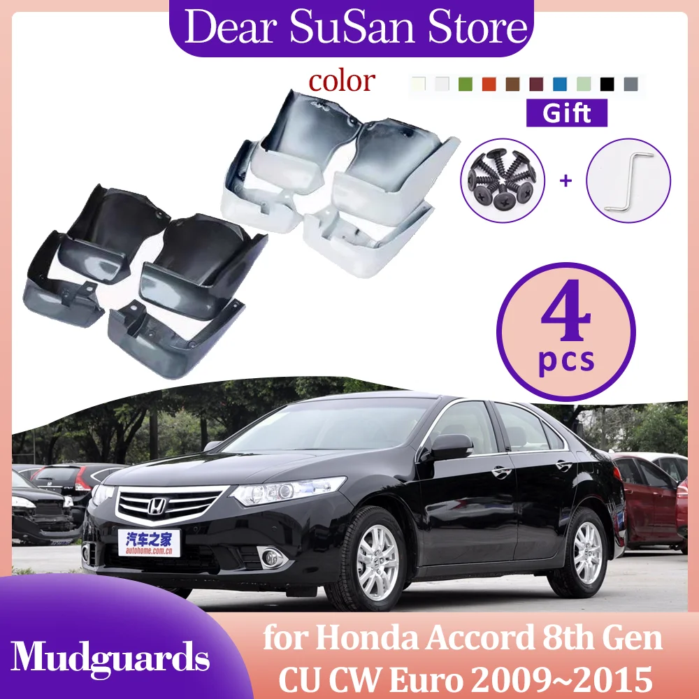 for Honda Accord 8th Gen CU CW Euro 2009~2015 Car Mudguards Fender Flares Mud Flap Splash Guard Cover Spoiler Part Accessories