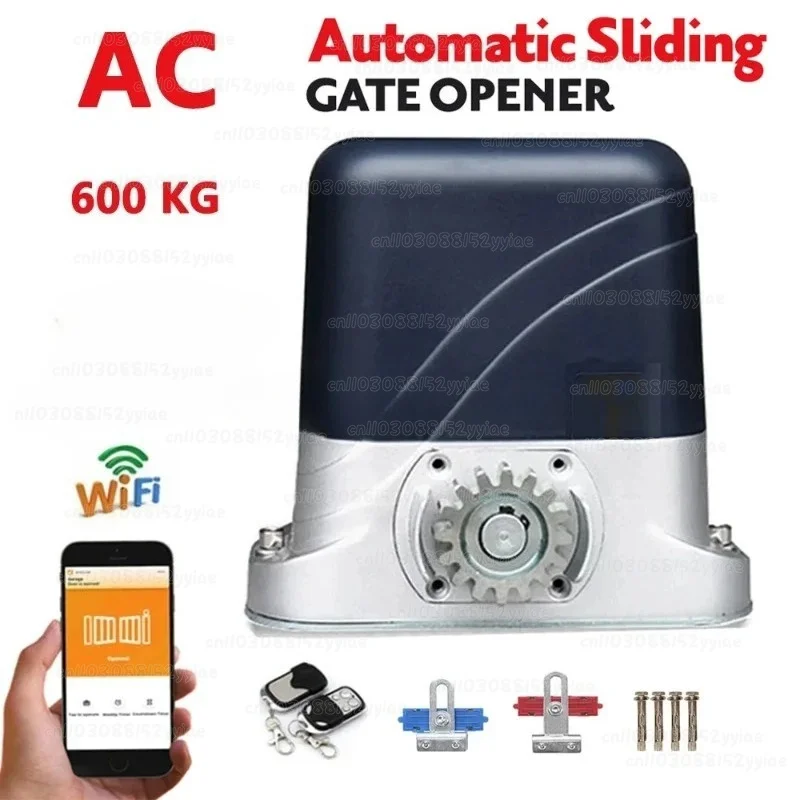 AC 220V 600KG Electric Sliding Door Motor, Household Electromagnetic Limit Gear Transmission Operator