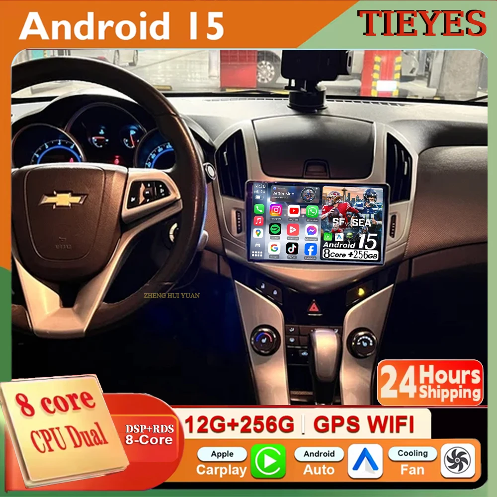 2K For Chevrolet Cr…