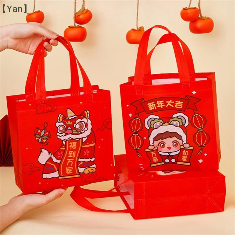 〔Yan〕2 Pcs Non-woven New Year Gifts Packaging Storage Bags Spring Festival Festive Lucky Handbags Candy Snacks Organizer Pouches