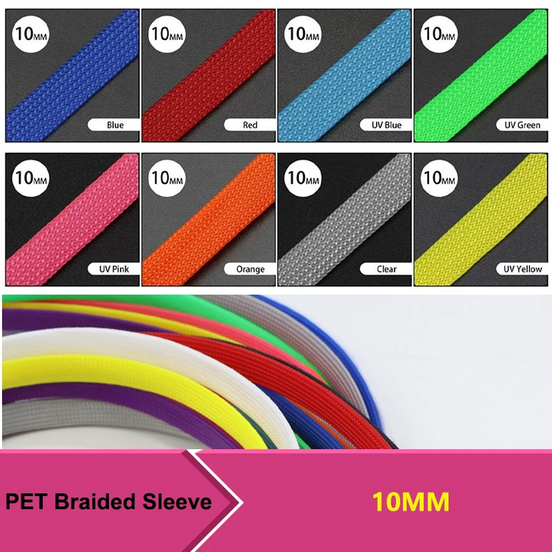 

1-50M PET Expandable Braided Sleeve 10mm New Tight High Density Insulation Nylon Cable DIY Protector Sheath