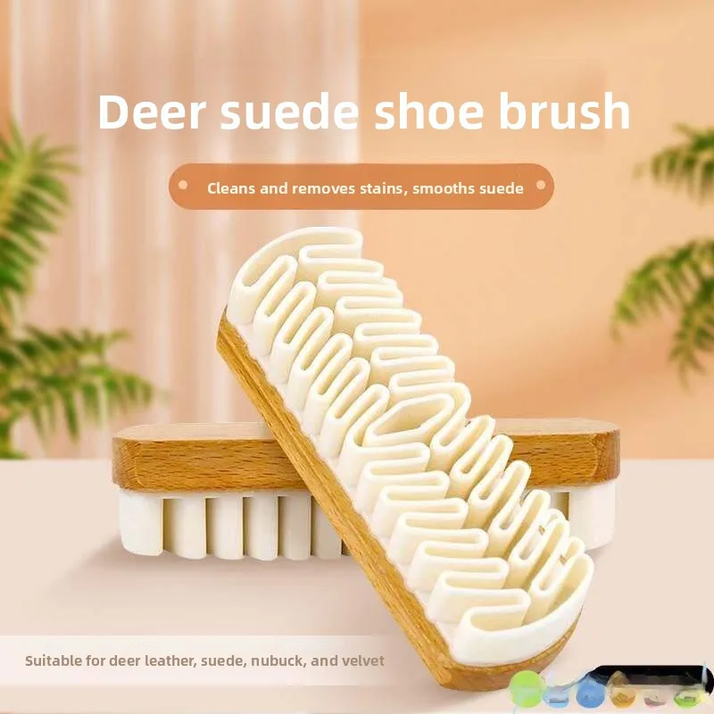 

Щетка для обуви из кожи и резины для чистки замшевой и велюровой обуви, для ухода за обувью в домашних условиях