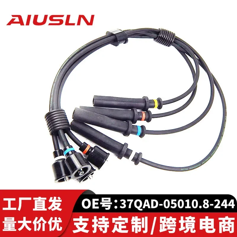 

High Pressure Ignition Wire Distribution Wire for Fulika Dongfeng 491Q Auto Parts 37QAD-05010.8-244
